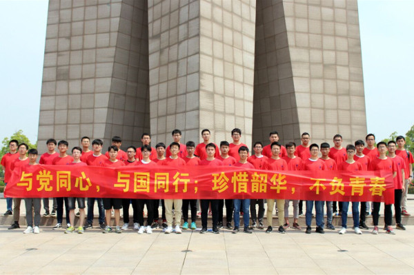 QQ图片20190513094927_副本.jpg