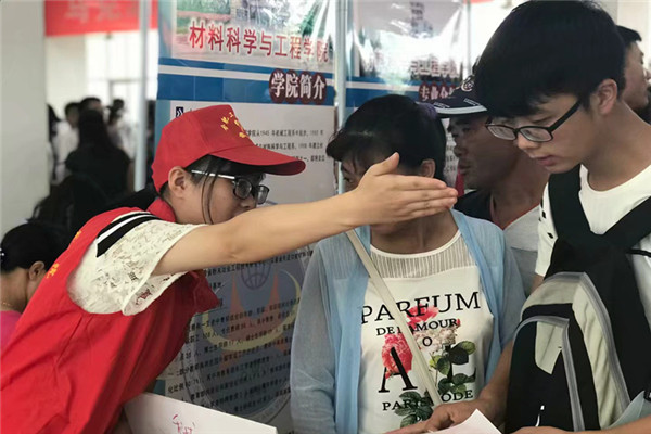 1535075070263_副本.jpg