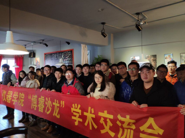 20181220102536515207.jpg QQ截图20181220095845_副本.jpg