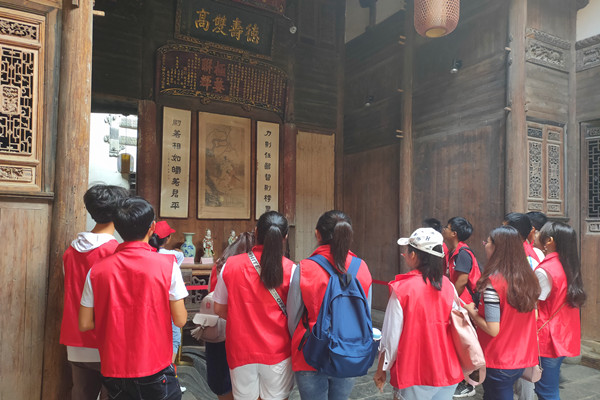 20191003225046241794.jpg 参观古民居_副本.jpg