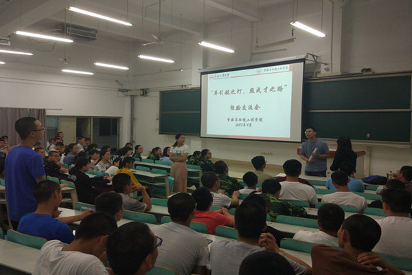 20170906141256358015.jpg QQ图片20170906132254_副本.jpg