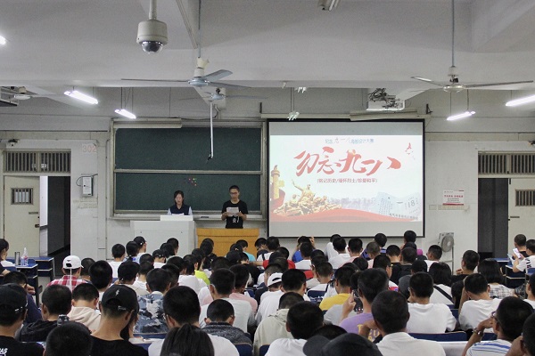 20190920143152947172.jpg 新闻稿1.jpg