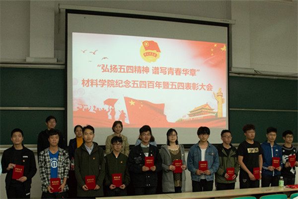 20190430152008220625.jpg -5856c199ea2e5622_副本.jpg