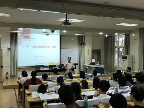 20170710203231926265.jpg QQ图片20170710174329_调整大小.jpg