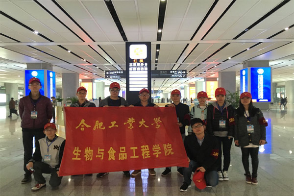 20160322144035799368.jpg 2 拷贝.jpg
