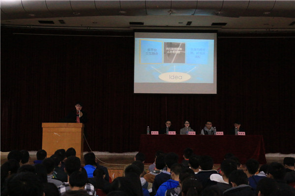 20160104153020819513.jpg 数学学院举行学科竞赛专题学长经验交流会 (6)_副本.jpg