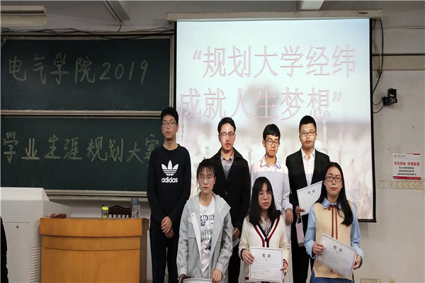 QQ图片20190408163551_副本.jpg
