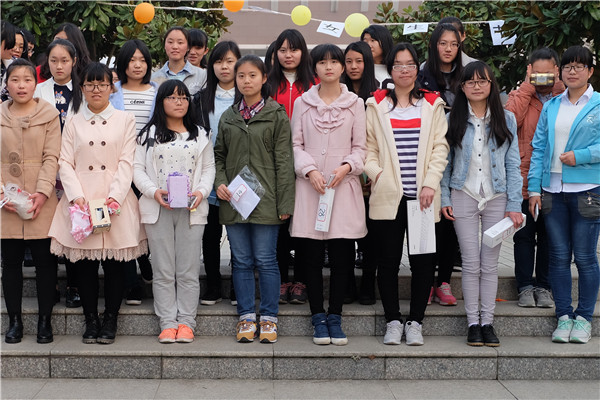 20160307165006796301.jpg 数学学院举办“相约数院•畅想芳华”女生节系列活动1.jpg