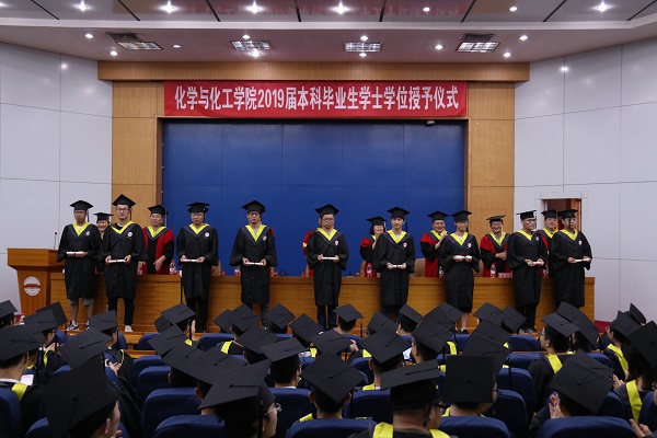 20190612212509580609.jpg 3学位授予.JPG