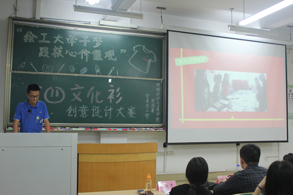 20160515221448703010.jpg IMG_5281_副本.jpg