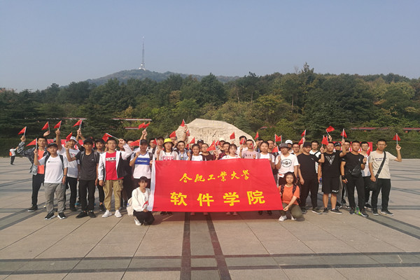 20190930140835631304.jpg 图1照片_副本.jpg