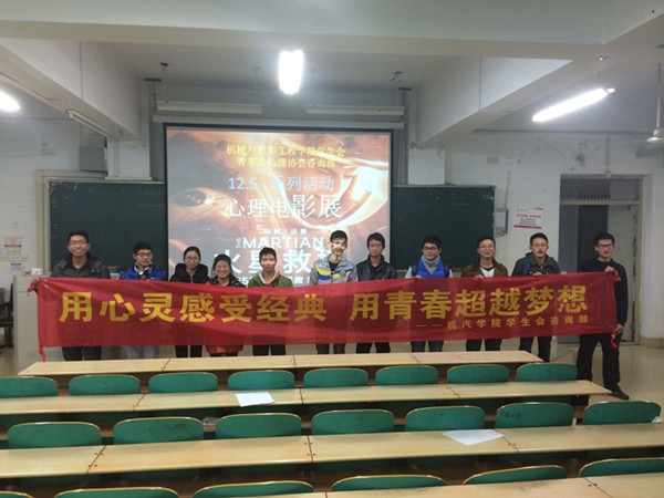 20151211093851631730.jpg 1_副本.jpg