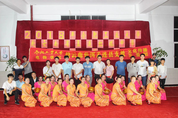 5CC1724D49C5B9493086F83CF8EA9822_副本.jpg