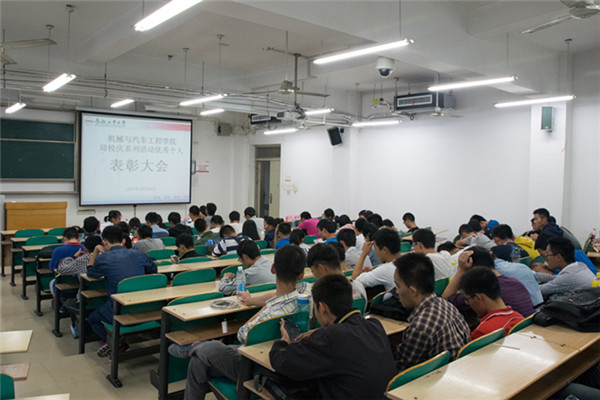 20151016104641399653.jpg DSC_0157_副本.jpg