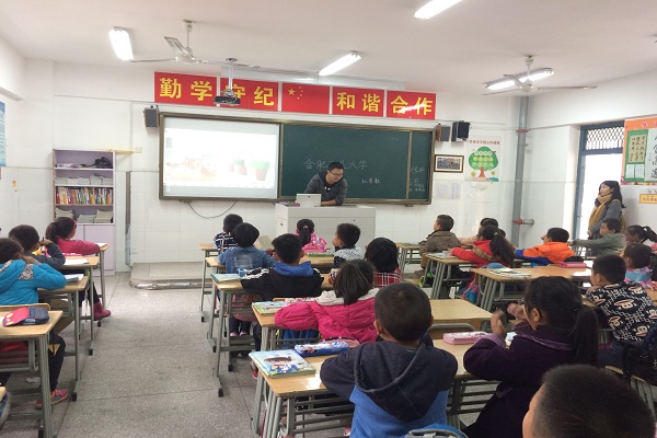 20161118150507506708.jpg 图片2.jpg