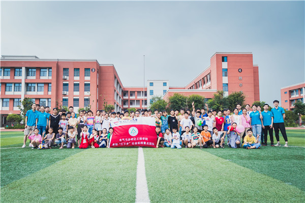 20190721091332358028.jpg QQ图片20190721090031_副本.jpg