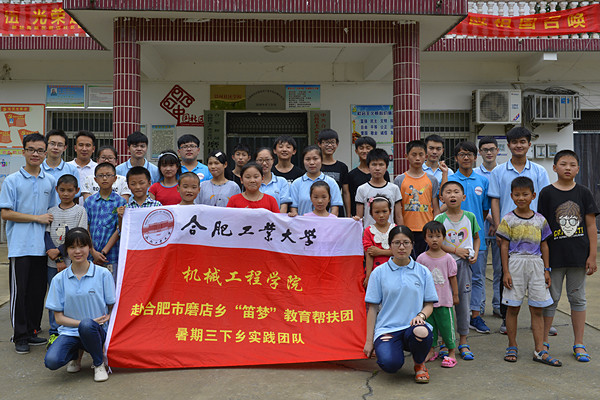 20170717110836919186.jpg _DCS5667_副本.jpg