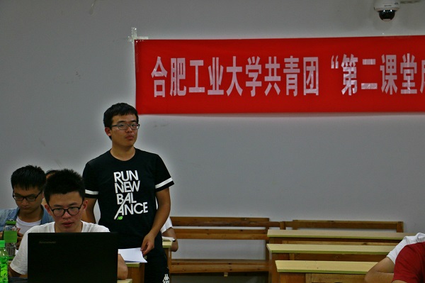 20170613092245211645.jpg 学生代表发言.jpg