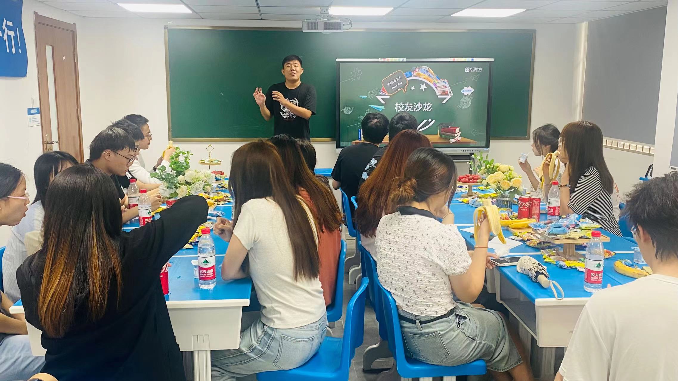 “爱未来”职业发展辅导员工作室组织学生赴合肥方田教育科技有限公司开展企业行活动-合肥工业大学新闻网