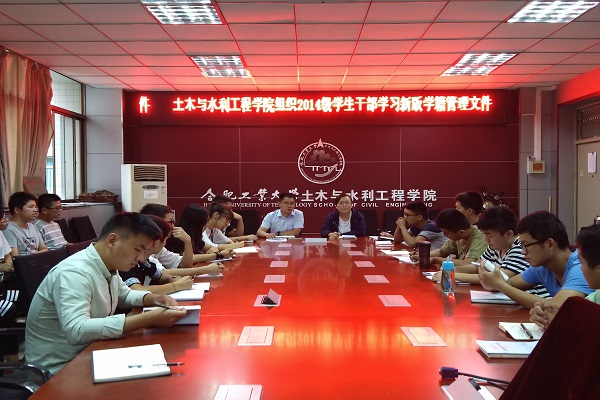 QQ图片20170904195534.jpg