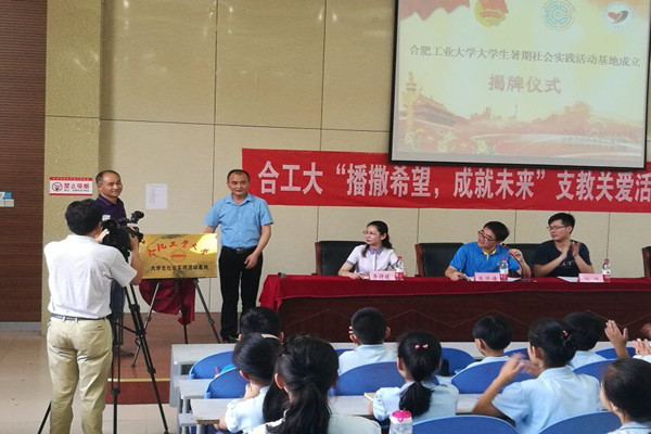 QQ图片20180717101903_副本.jpg