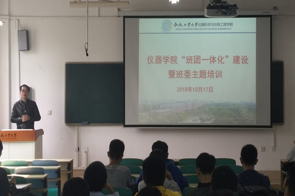 20181017163524521578.jpg QQ图片20181017154909_副本.jpg