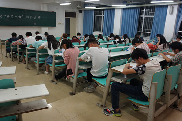 20160624162129479748.jpg 新区知识竞赛.jpg