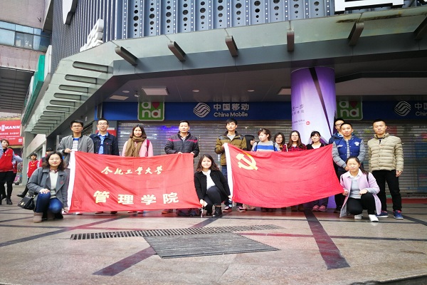20161206093108837096.jpg QQ图片20161204083245.jpg