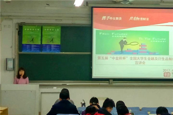 20170411161221443757.jpg 1.jpg