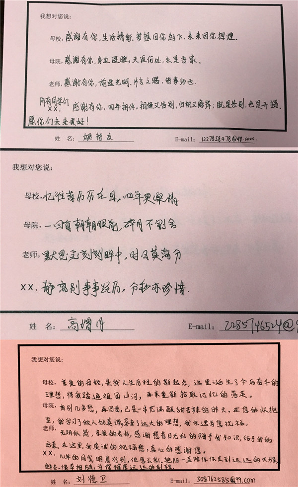 20180521145529291215.jpg IMG_7931_副本.jpg