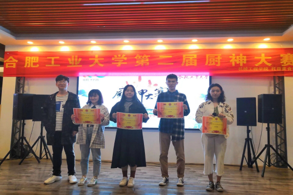 TIM图片20190416150301.jpg