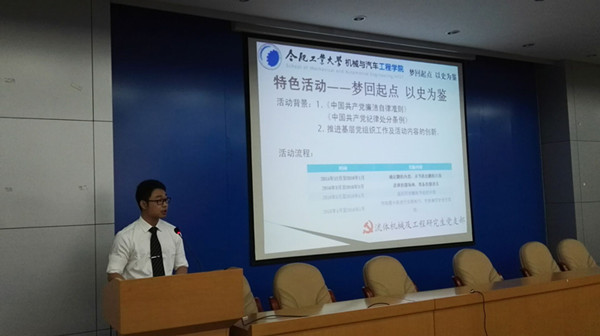 20160616083452648630.jpg QQ图片20160616082639_副本.jpg