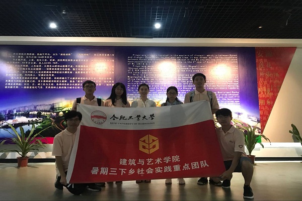 20180828192345591789.jpg QQ图片20180828190447.jpg