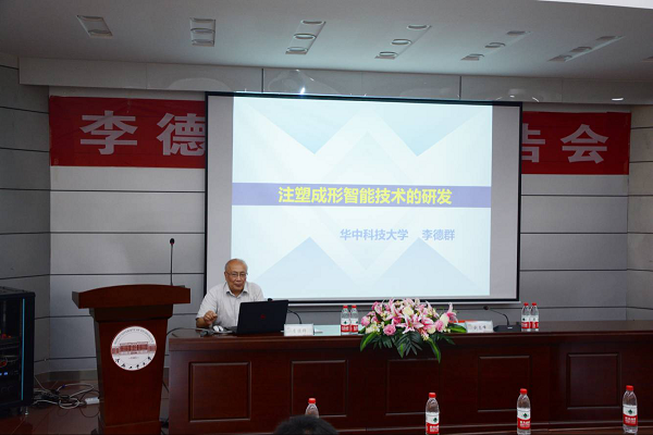 20180702100328455161.png 图片2(1).png