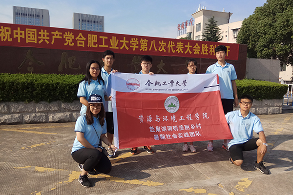 20170724102414865301.jpg 美丽乡村.jpg