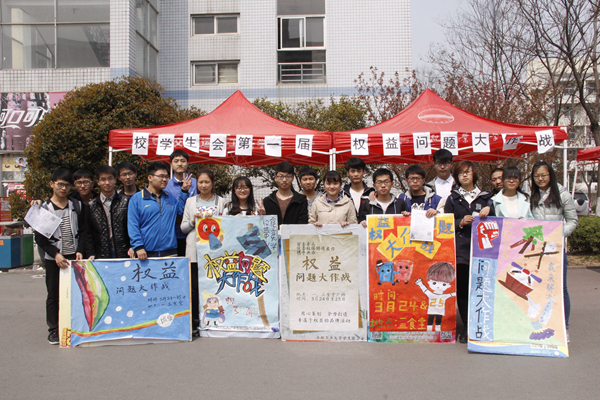 20160328101143350270.jpg QQ图片20160326152244_副本.jpg