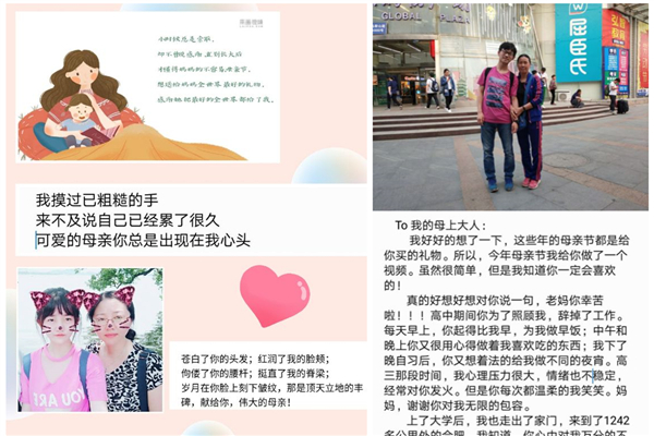 20180515182024430432.jpg CD20C1F1B7A8226A082E1DC1D32A38D8_副本.jpg