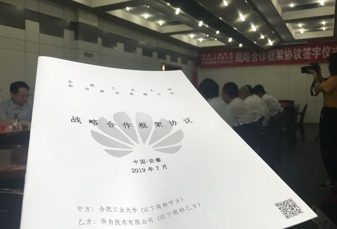 20190717110456977196.jpeg 640-1.jpeg