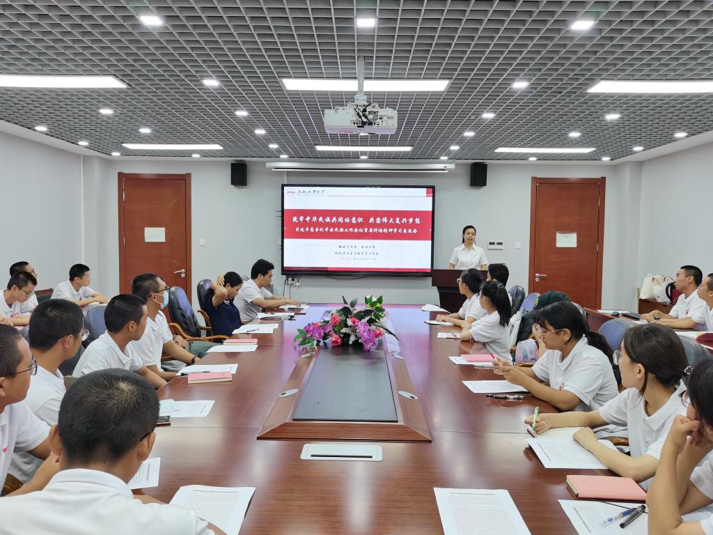 微电子学院、物理学院开展“人圆月圆中秋节,千里万里共婵娟”少数民族学生中秋传统文化座谈交流会 微电子学院、物理学院开展“人圆月圆中秋节,千里万里共婵娟”少数民族学生中秋传统文化座谈交流会