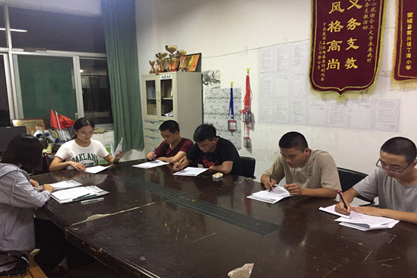 20170901234442859676.jpg IMG_7356_副本.jpg