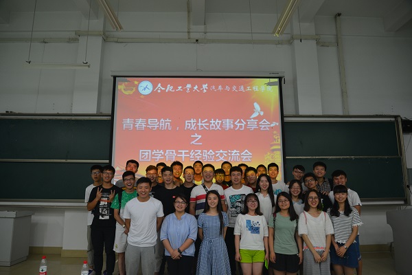 20170620162707270025.jpg 新闻稿.JPG