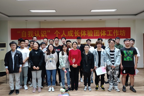 20191202143504637363.jpg IMG_8464 - 副本.JPG