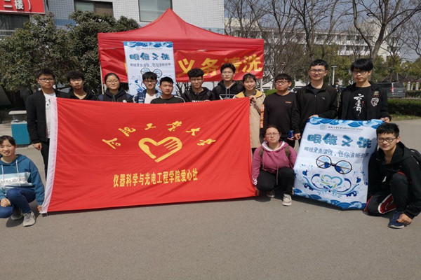 20190321103122576875.jpg 3_副本.jpg