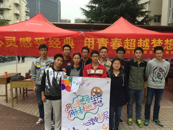 20151116110447636596.jpg 1_副本.jpg