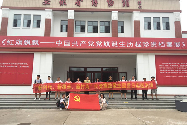 73AA2F147B137F01165F59E515FC31D4_副本.jpg