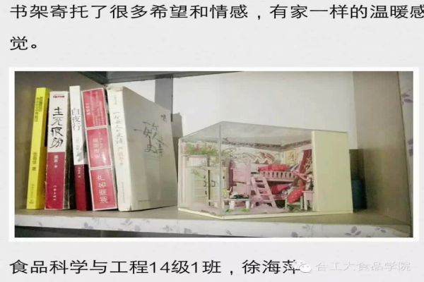 20160425173635477526.jpg 读书季1.jpg