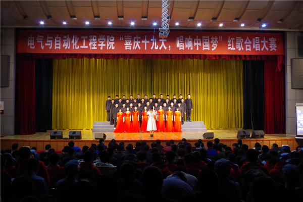 20171205150930483512.jpg E8A9EE1F1B01DB6894AD6785614230C5_副本.jpg