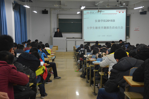 20160107090623717028.jpg DSC_7183_副本.jpg