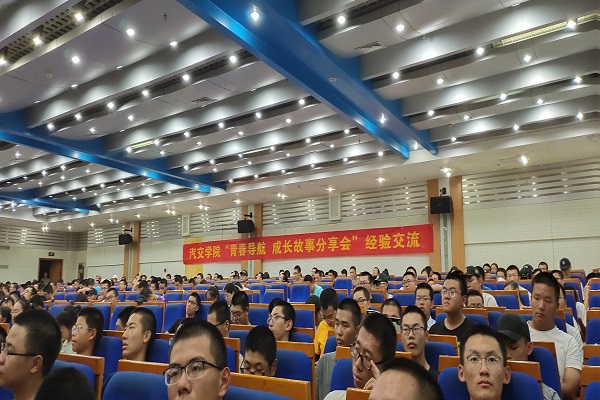 20190926100623685812.jpg 修改后.jpg