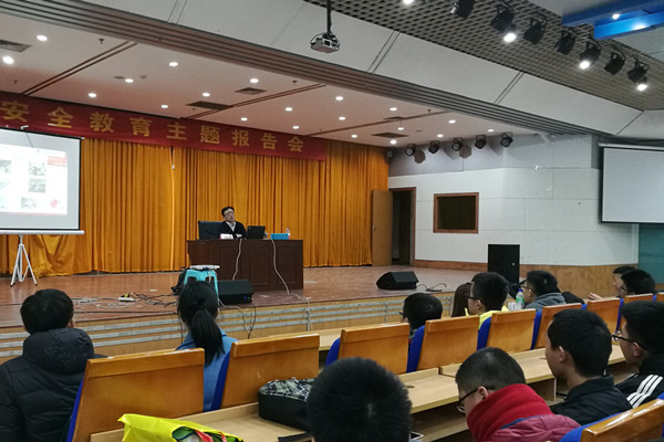 20171122155824667914.jpg 报告图.jpg